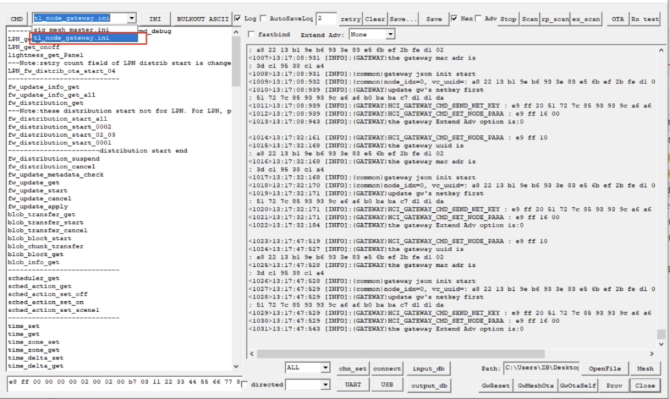 Screenshot of the sig_mesh_tool application with a highlighted ini file.
